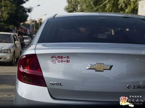 愛創汽車用品加盟店 產品優勢與市場前景分析