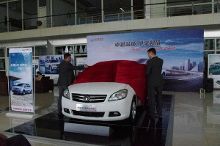 長(zhǎng)城C30經(jīng)典版陜西超達(dá)上市會(huì)圓滿(mǎn)落幕