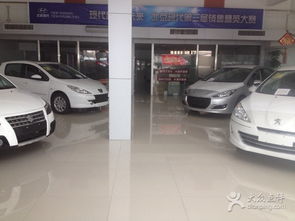 競悅汽車銷售服務(wù) 專業(yè)與品質(zhì)的完美融合