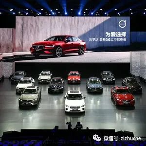 行業(yè)動(dòng)態(tài) 蔚來(lái)交付表現(xiàn)搶眼，滴滴拓展拉美，沃爾沃深化歐洲布局