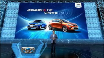 洛陽(yáng)車(chē)一路 汽車(chē)銷(xiāo)售新標(biāo)桿，服務(wù)品質(zhì)鑄就信賴(lài)