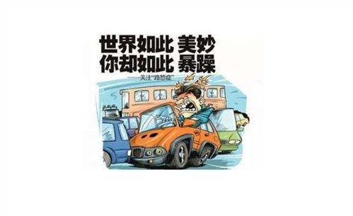 淮南捷途汽車(chē)銷(xiāo)售 以匠心服務(wù)驅(qū)動(dòng)美好出行新選擇