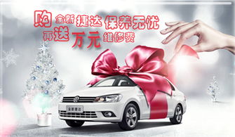 成都曙光汽車(chē)銷(xiāo)售服務(wù)公司 汽車(chē)零配件零售的卓越典范